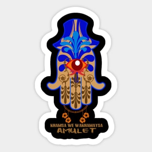 khamsa  wa khamaysa talisman Sticker